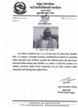 hardik 