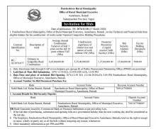 Invitation for BIDS (Tichaura to Gaupalika Road Construction)